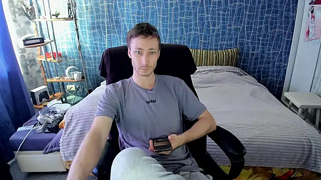 CuteBoy228 online show from 04/06/26, 08:48