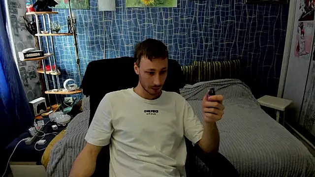 CuteBoy228 online show from 03/19/26, 12:49