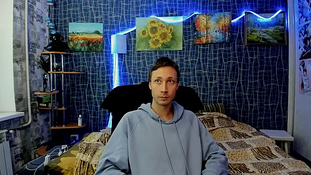 CuteBoy228 online show from 12/21/25, 12:40