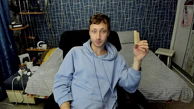 CuteBoy228 online show from 04/30/26, 05:31