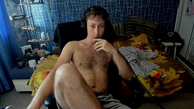 Snapshot of CuteBoy228 chatting on 07/16/26, 10:23 CuteBoy228 online show from 07/16/26, 10:23