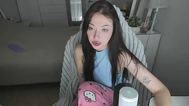 saadnesstyan online show from 01/10/26, 12:11