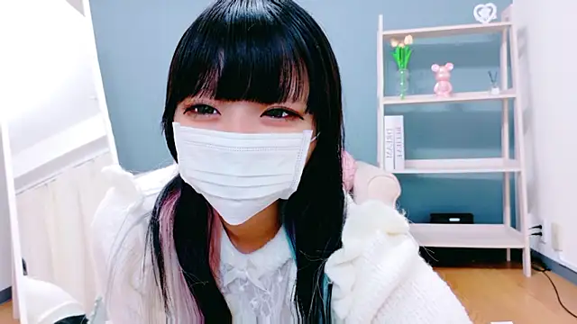 Nyan love ch online show from 11/11/25, 09:04