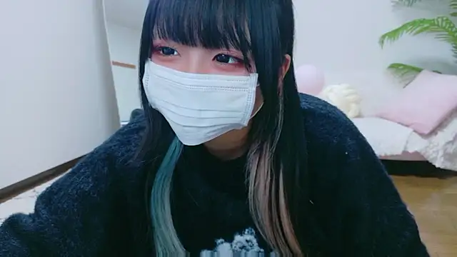 Nyan love ch online show from 12/16/25, 07:56