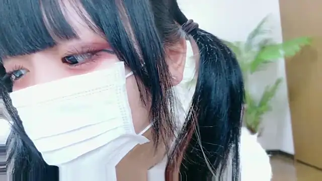 Nyan love ch online show from 12/19/25, 11:34