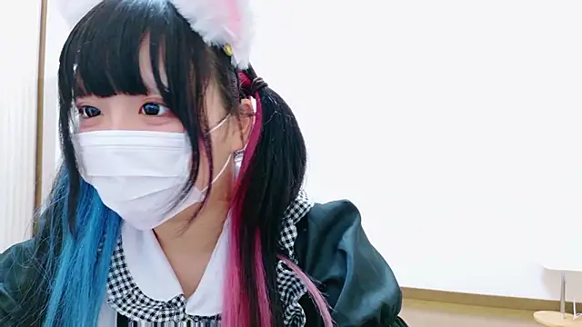 Nyan love ch online show from 11/02/25, 03:50