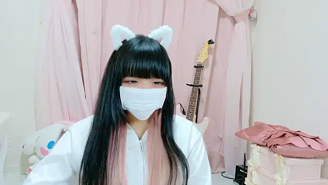 Snapshot of Nyan_love_ch chatting on 09/15/25, 05:41 Nyan love ch online show from 09/15/25, 05:41