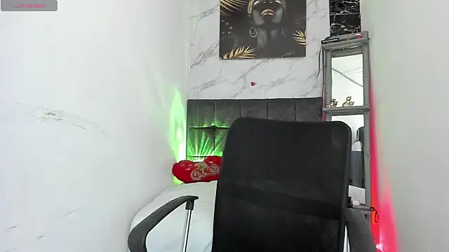 afrodita n ares online show from 10/30/25, 12:14