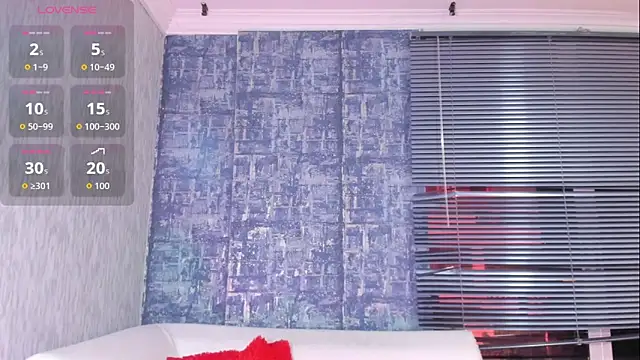 NathalyLeen online show from 01/07/26, 08:36