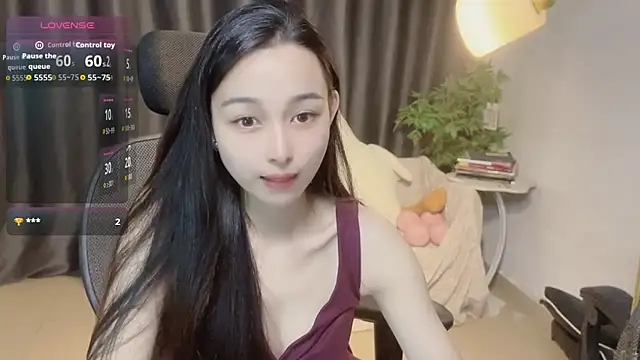 Snapshot of Yin-LL chatting on 10/11/25, 04:41 Yin-LL online show from 10/11/25, 04:41