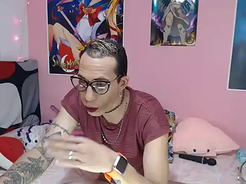 afrodit 25 online show from 09/16/25, 05:41