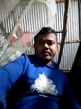 CatchingBouquet online show from 12/05/25, 01:53