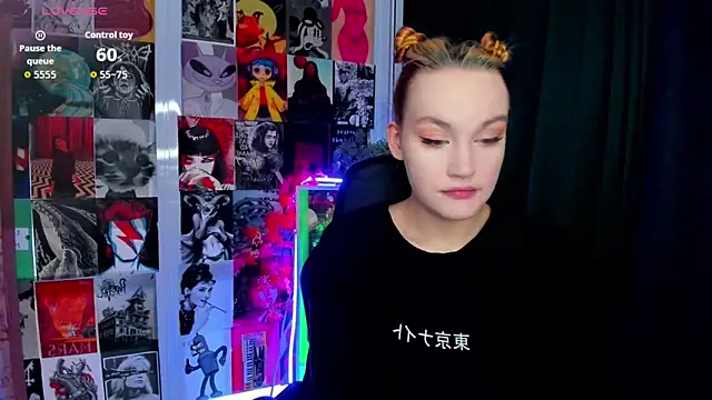 Ida FaneStain online show from 04/16/26, 02:34