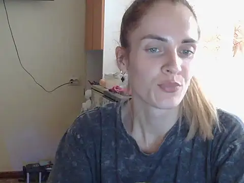 JayeTyler online show from 11/24/25, 07:52