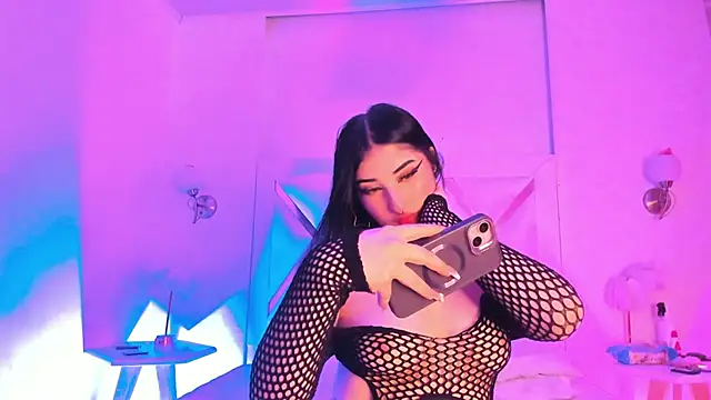 KattEngel online show from 12/04/25, 11:42