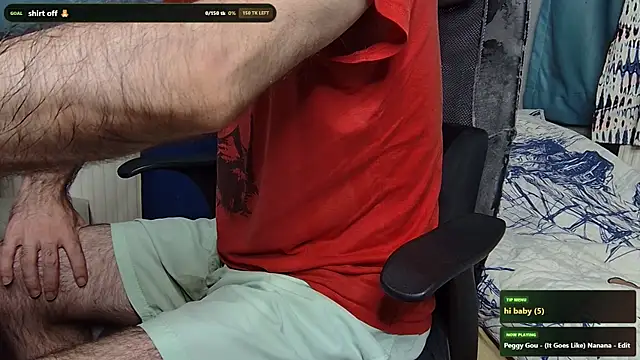 Snapshot of flydirty chatting on 07/23/26, 04:58 flydirty online show from 07/23/26, 04:58