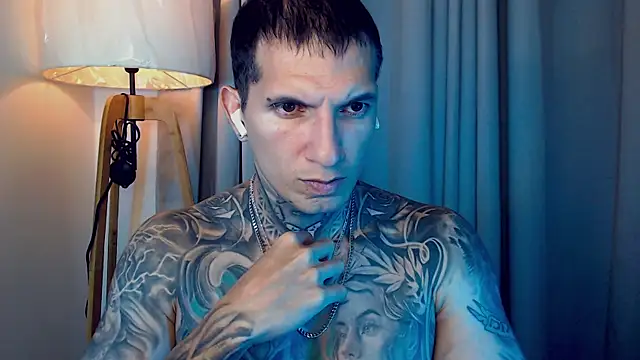 Shane Clay online show from 11/04/25, 01:09