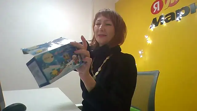 Pline1 online show from 12/18/25, 09:25