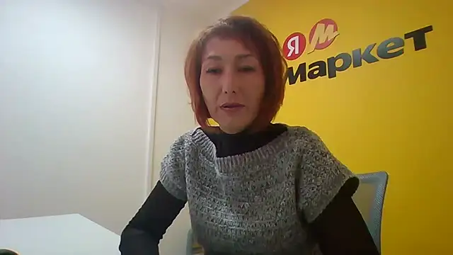 Pline1 online show from 11/13/25, 07:12