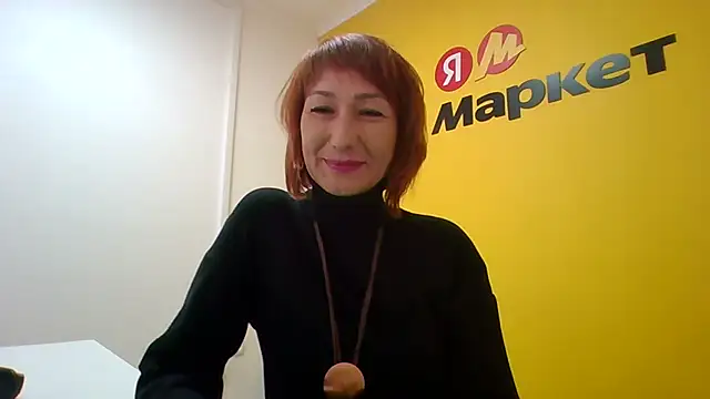 Pline1 online show from 12/04/25, 08:35