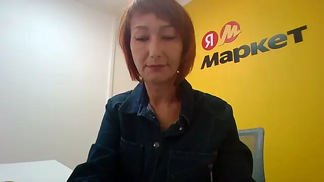 Pline1 online show from 11/17/25, 08:51