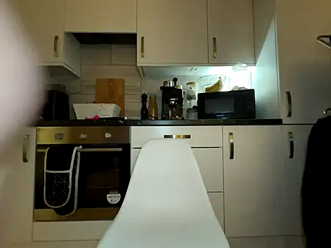 FrancescaXO online show from 12/05/25, 06:45