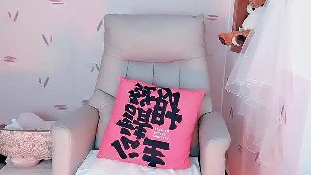 Eve5215 online show from 02/23/26, 04:18