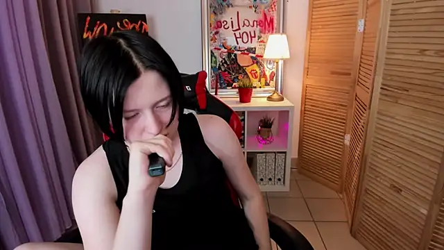 ayakskalermonss online show from 11/30/25, 08:26