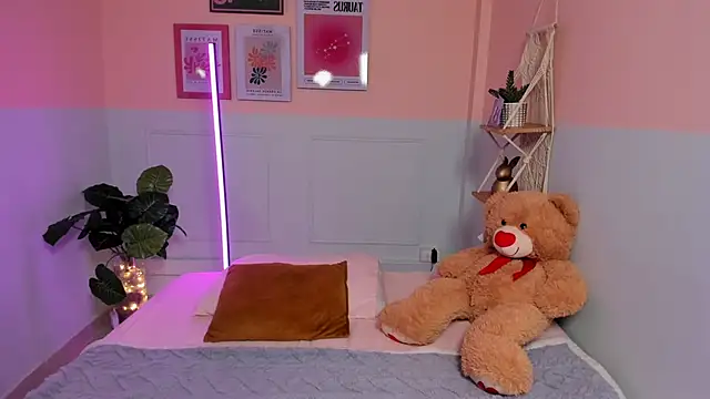 Camila Rivers online show from 12/05/25, 04:22