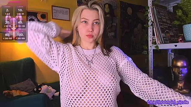 Nicole matt online show from 11/16/25, 06:12