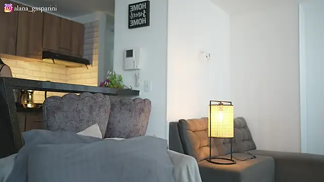 alana gasparini online show from 04/13/26, 08:24