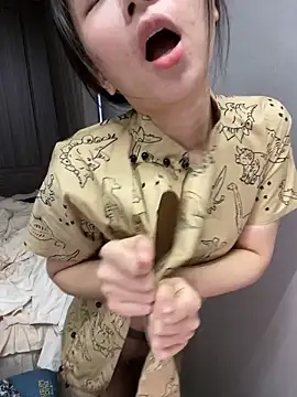 haiyan125216 online show from 12/14/25, 08:09