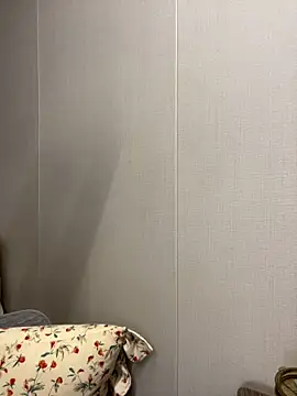 haiyan125216 online show from 12/18/25, 07:46