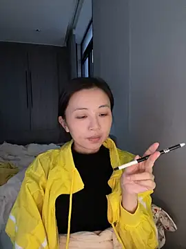 haiyan125216 online show from 12/05/25, 09:30