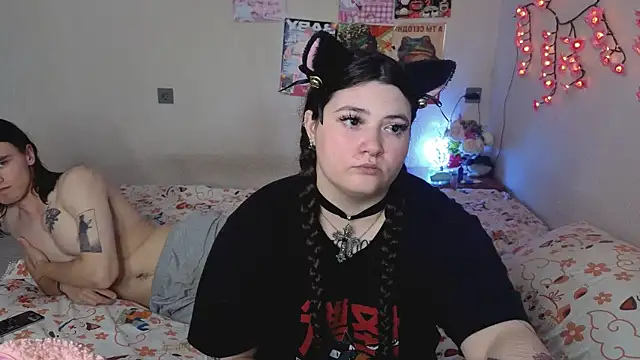 Snapshot of mirana_blade chatting on 07/17/26, 08:33 mirana blade online show from 07/17/26, 08:33