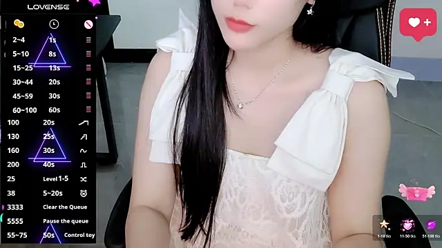 HanaYourlove online show from 04/18/26, 12:40