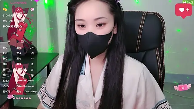 HanaYourlove online show from 04/12/26, 11:35