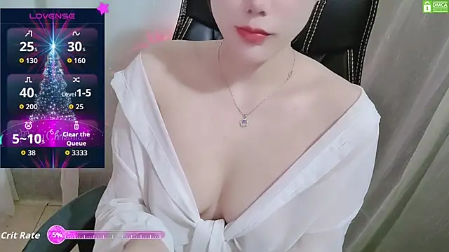 Snapshot of HanaYourlove chatting on 12/04/25, 12:53 HanaYourlove online show from 12/04/25, 12:53