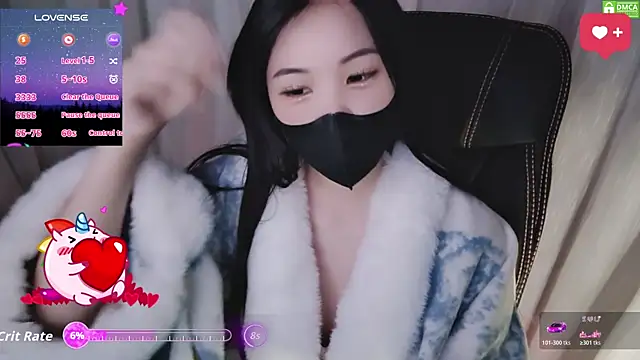 HanaYourlove online show from 01/17/26, 01:53