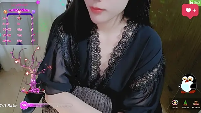 HanaYourlove online show from 12/23/25, 01:05