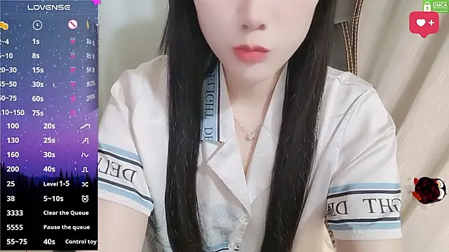 HanaYourlove online show from 02/01/26, 12:25