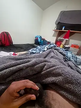 uratre online show from 12/17/25, 05:29