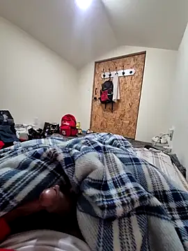 uratre online show from 11/30/25, 06:30