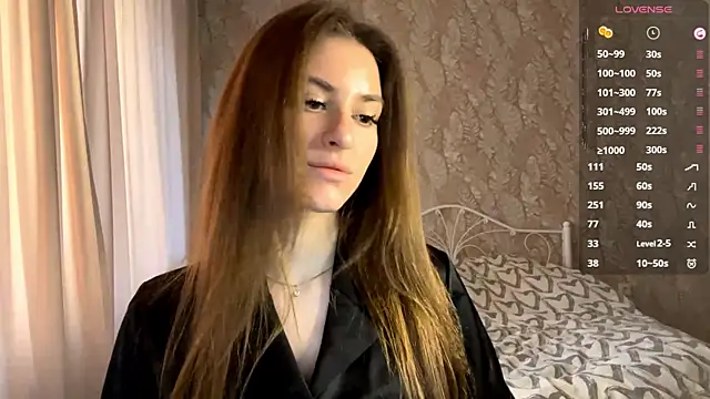 miainheat online show from 12/14/25, 09:04