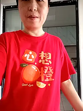 Snapshot of chengcheng12 chatting on 10/03/25, 01:20 chengcheng12 online show from 10/03/25, 01:20