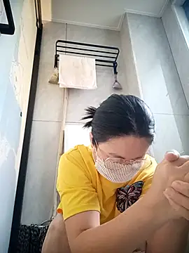 Snapshot of chengcheng12 chatting on 10/31/25, 11:44 chengcheng12 online show from 10/31/25, 11:44