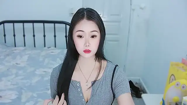 Snapshot of Haixi chatting on 10/01/25, 05:06 Haixi online show from 10/01/25, 05:06
