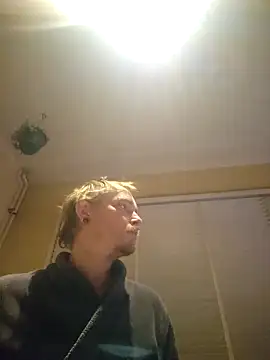 piercingpik online show from 11/29/25, 07:47