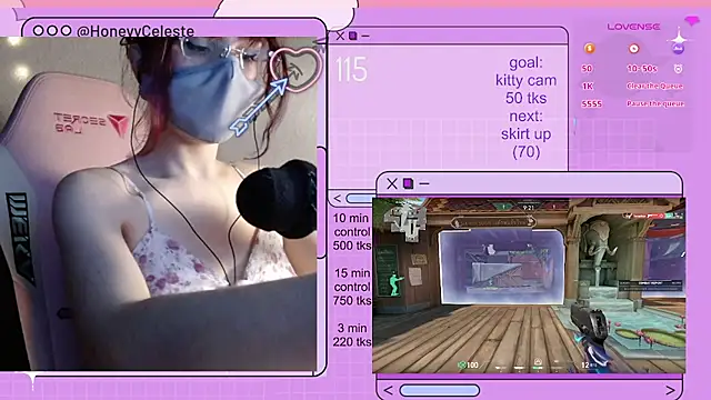 Snapshot of HoneyyCeleste chatting on 05/12/26, 06:25 HoneyyCeleste online show from 05/12/26, 06:25