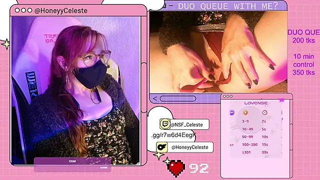 HoneyyCeleste online show from 11/14/25, 09:07